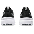 Asics Gel-Kayano 31 Black White