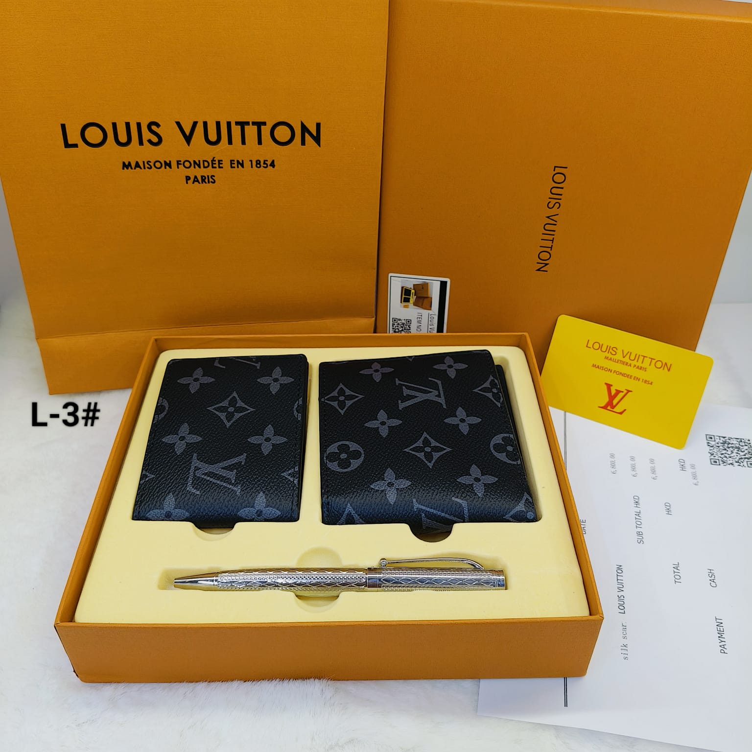 LV Signature Leather Wallet